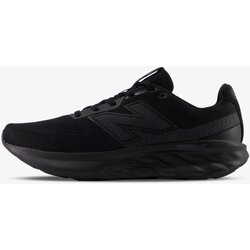 New Balance Patike M 520 Cene