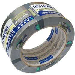 BD Traka duct (cloth) silver 48mm x 25m FM190 Cene