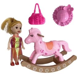 Magic Toys Lutka Katie: Grace z gugalnim konjičkom in dodatki 10 cm Cene