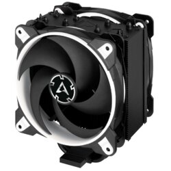 COL CPU Arctic Freezer 34 eSports DUO Bijeli Cene