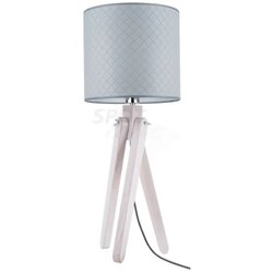Britop podna lampa rune sa abažurom milena Cene