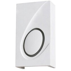 Rabalux gia zidna lampa, E14, 1x40W belo Cene