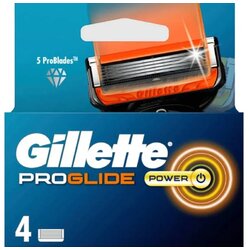 Gillette fusion5 ProGlide Power dopuna 4 kom Cene