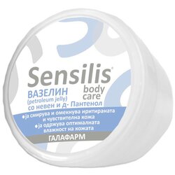 Sensilis body care vazelin sa nevenom i d-pantenolom 100 ml Cene