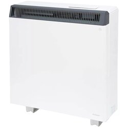 Fusion termoakumulacioni radijator 3200 W Cene