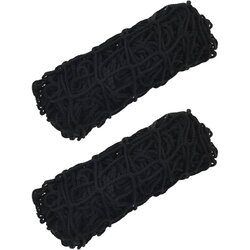 vidaXL Mreža za seno 2 kosa pravokotna črna 150x90 cm PP Cene