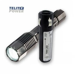 Peli Baterija Li-Ion 3.7V 2800mAh za 7060 baterijsku lampu - model baterije 7060-301-000 Cene