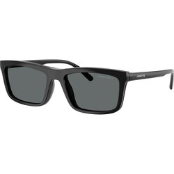 Arnette Hypno 2.0 AN4333 27531W ONE SIZE (55) Črna/Siva Cene