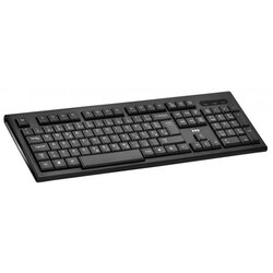 MS Industrial MASTER C100 žičana tipkovnica Cene