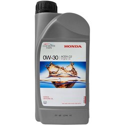  motorno olje 1L honda 08232P99T1LHE Cene