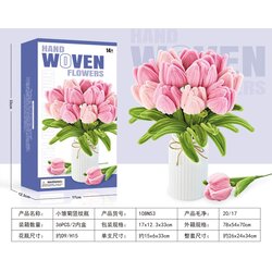 BOUQUET of Soft Flowers DIY Tulips Cene