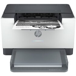 HP LaserJet M211dw Printer Cijene