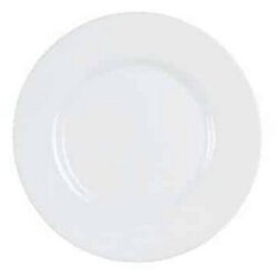Luminarc everyday dezertni tanjir 19 ( G0565 ) Cene
