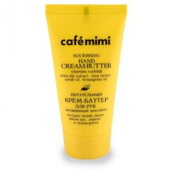 Café Mimi Krema puter za ruke "Negujući vitaminski koktel" 50ml Cene