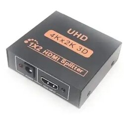 E-green HDMI spliter 1x2 ver2.0 4K 60Hz sa napajanjem Cene