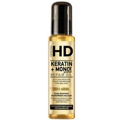 Farcom hd keratin + argan ulje za kosu, 100ml Cene
