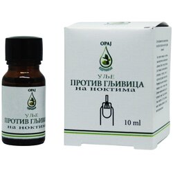 Oraj Ulje protiv gljivica 10 ml, Biopriroda Cene