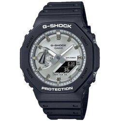 Casio G-SHOCK GA-2100SB-1AER Cene