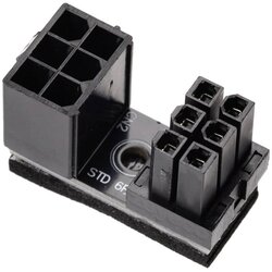 In Line tok adapter [1x 6-polni ženski konektor ATX - 1x 6-polni moški konektor ATX], (20693563) Cene