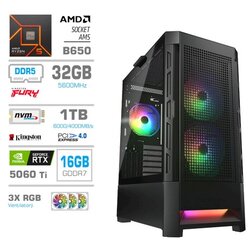 PCX Računalnik Extian R5 9600X 32GB 1TB RTX5060Ti Cene