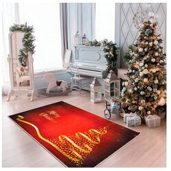 Conceptum Hypnose tepih Woobtny0324, 100 x 150 cm, šareni Cijene