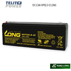 Long 12V 2.3Ah WPS2.3-12 Cene