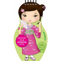 Data Status knjiga oblacim svoje lutke sa akiko Cene