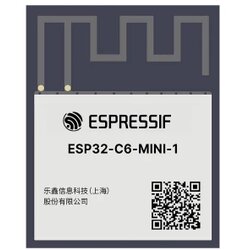 Espressif ESP32-C6-MINI-1-H4 WiFi modul Cene