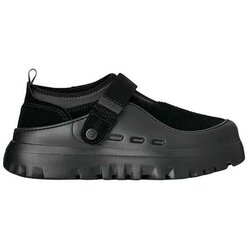 Ugg crne muške papuče Cene