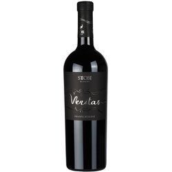 Vinarija Stobi Stobi Veritas Vranec Barrique Cene