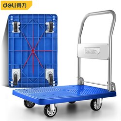 Deli kolica za transport K-150 DL6111 Cene
