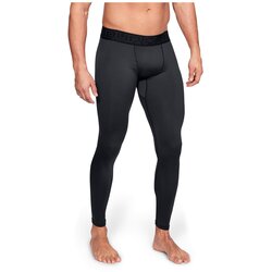 Under Armour muške tajice coldgear armour compression Cene