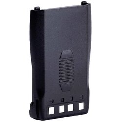 Midland akumulator za bežične uređaje 7.4 V 1200 mAh Cene