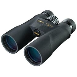 Nikon daljnogled 10x50 PROSTAFF 5 Cene