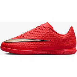 Nike Patike JR VAPOR 17 CLUB IC Cene