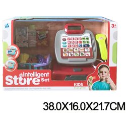 Toyzzz pametna registar kasa (360133) Cene