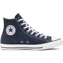 Converse muške patike CHUCK TAYLOR ALL STAR U SS15 M9622C Cene