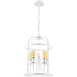  Luster na lancu CONSTANTINE 5xE27/60W/230V bela Cene