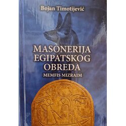 Akia Mali Princ Bojan Timotijević
 - Masonerija egipatskog obreda Cene