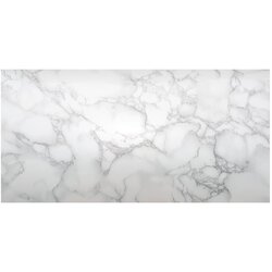 SP TREND Samoljepljivi paneli u setu za zid 6 kom 60x30 cm Carrara – Cene