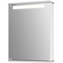 JOKEY omarica z ogledalom 50 cm cento alu Cene