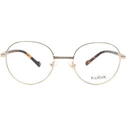 Kubik 4075 Cene