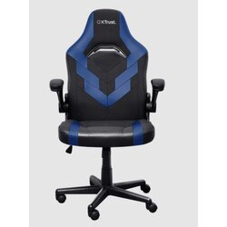 Trust gaming stolica GXT 703R RIYE, crvena boja Cijene