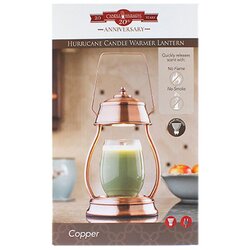 WoodWick Candle Warmers Hurricane nahrijavajuća lucerna za svijeće, bakrena Cijene
