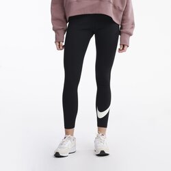 Nike Helanke Sportswear Classics Cijene