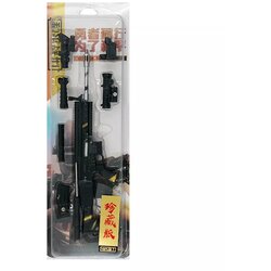 Comic and Online Games SCAR-L Assault Rifle Ebony (24 cm) ( 061790 ) Cene