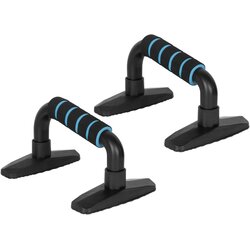 Rebel Active ručke za sklekove, set od 2 Cijene