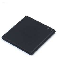  Baterija za Huawei U8818/ G300 1500 mAh Cene