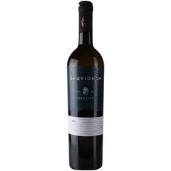 Vinarija Arsenijević sauvignon Cene