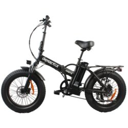 UNIVERCYCLE Zložljivo električno kolo B3, baterija 48 V 12,5 Ah, 20 palca, črna, (5000255649) Cene